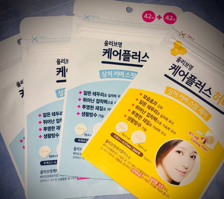 凈痘貼進口清關