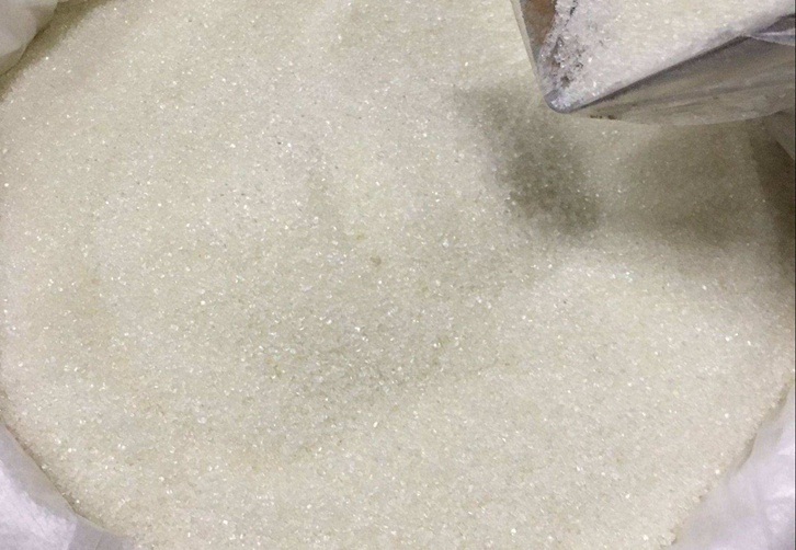 寧波進口白糖清關流程