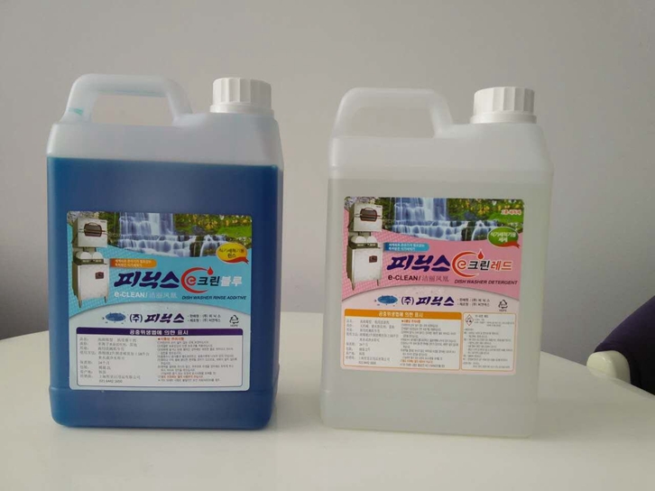 越南洗滌劑進口報關流程