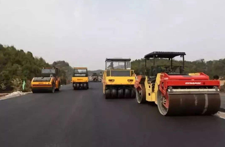 瀝青進口清關資料