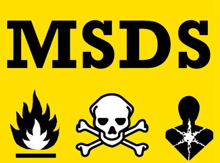 4類危險(xiǎn)品進(jìn)口清關(guān)流程