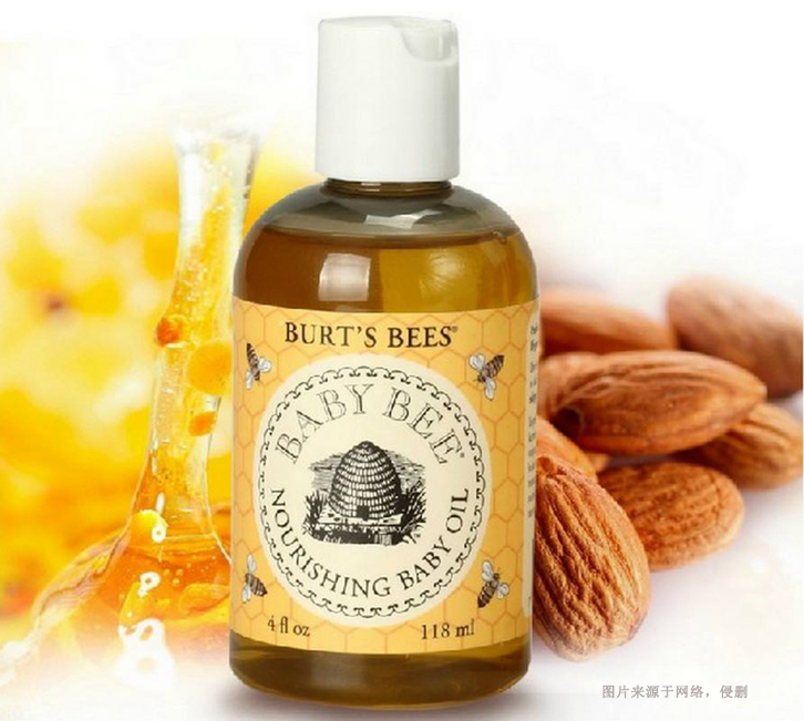 美國嬰兒按摩油進(jìn)口報(bào)關(guān)流程