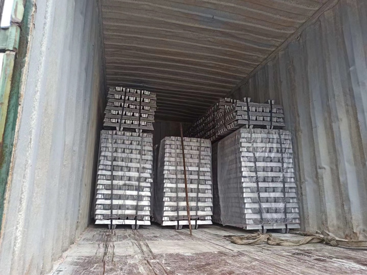 北京鋁錠進口報關費用