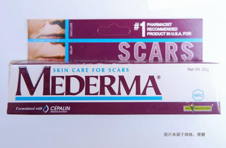 美國疤痕膏藥品進(jìn)口報關(guān)流程