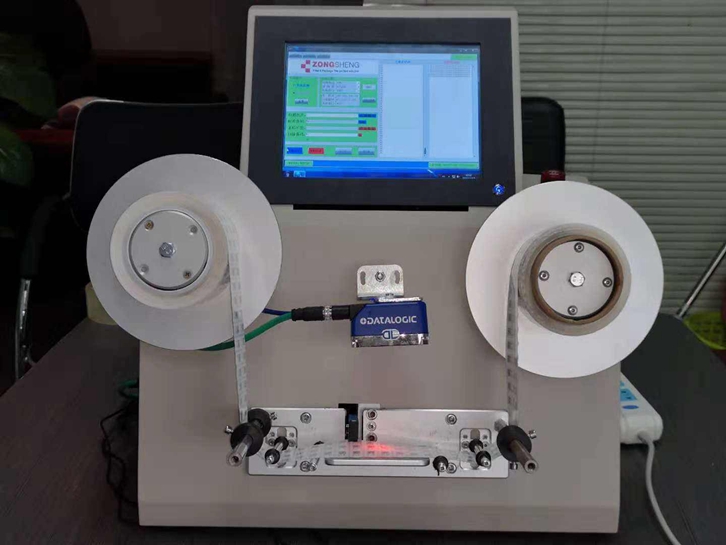 天津條碼設備進口報關公司