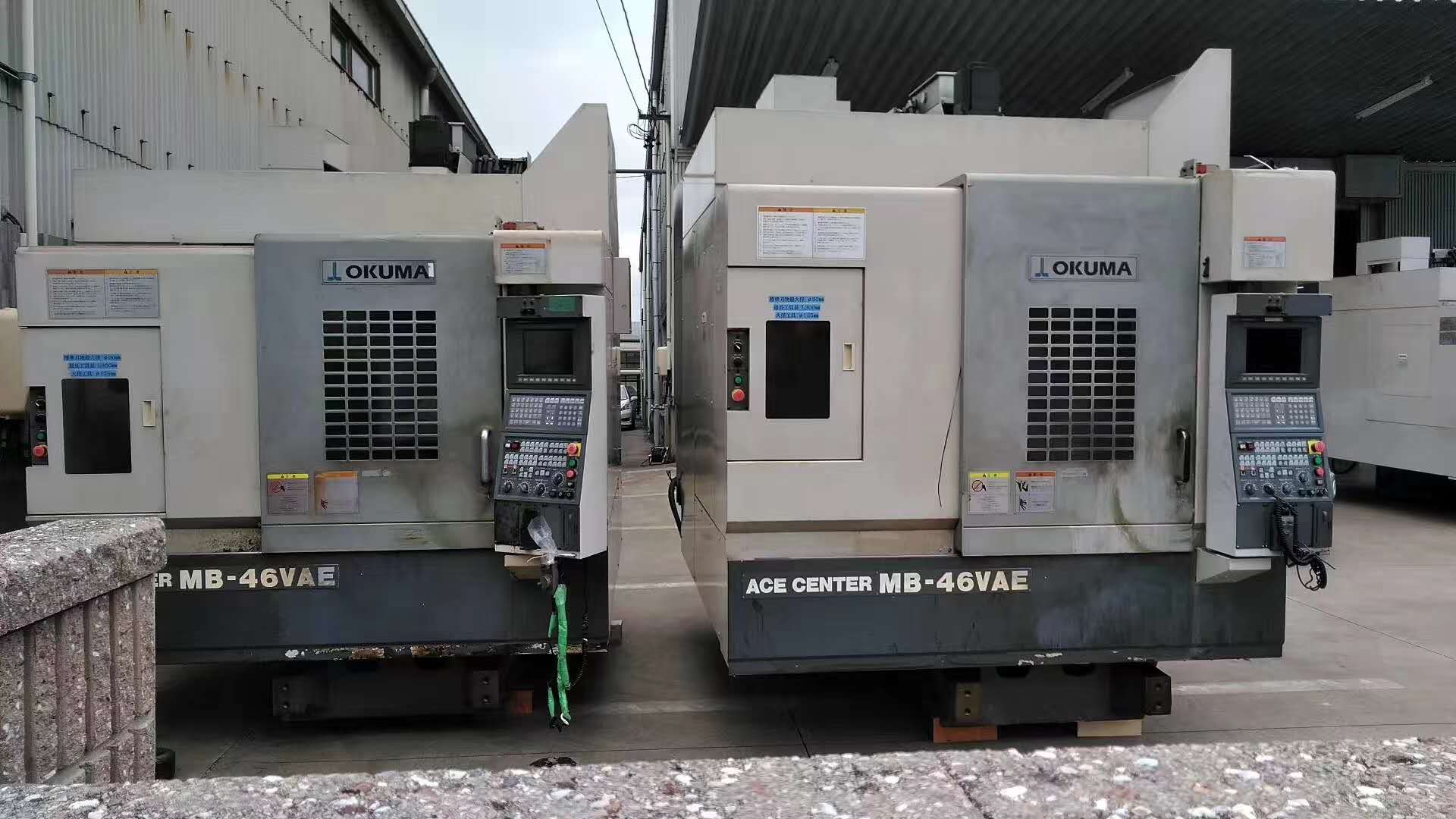 德國舊半導(dǎo)體設(shè)備進口清關(guān)資料