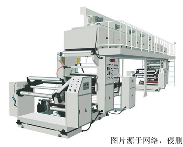 越南鍍膜機(jī)進(jìn)口報(bào)關(guān)資料