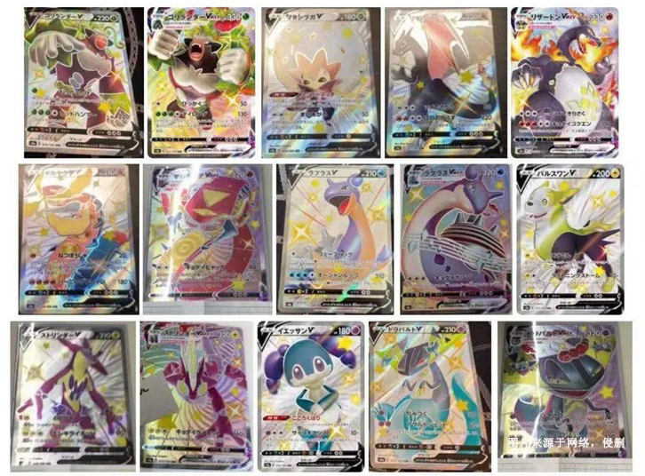 日本寶可夢卡牌進(jìn)口報關(guān)資料