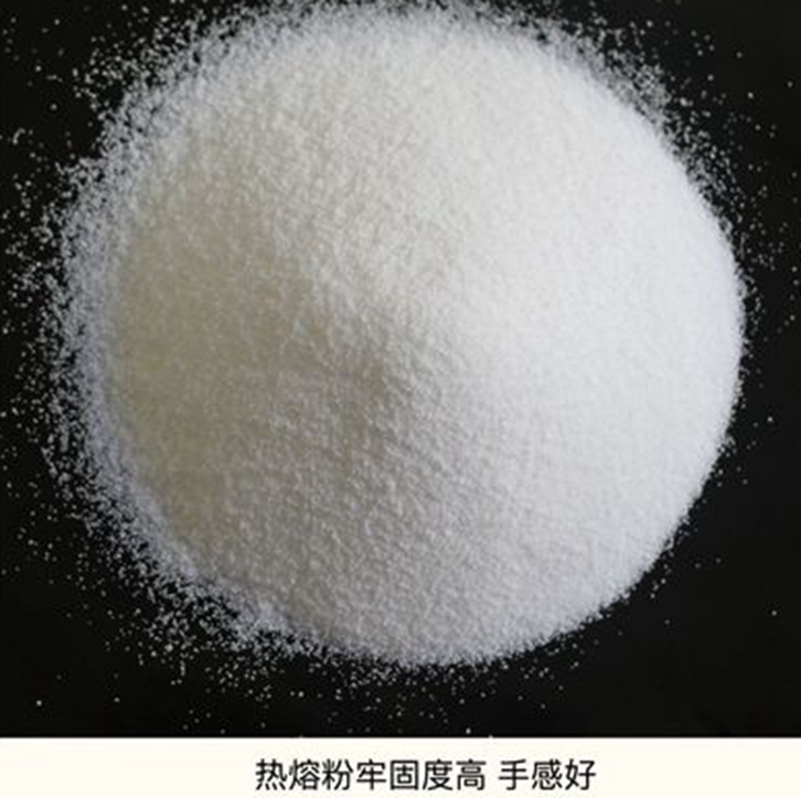 上海熱熔膠粉進(jìn)口報關(guān)公司