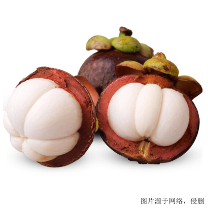 泰國(guó)山竹進(jìn)口清關(guān)流程_深圳山竹進(jìn)口報(bào)關(guān)代理公司