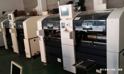 日本自動貼片機進口報關資料_二手舊設備中檢CCIC