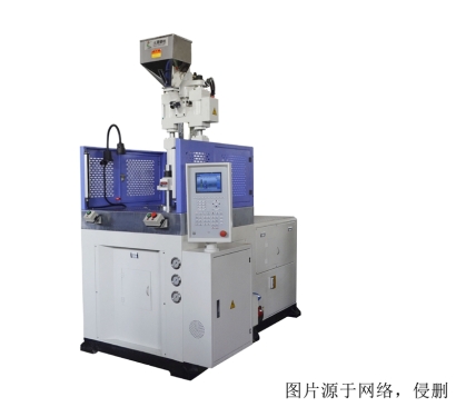 越南注塑機(jī)進(jìn)口清關(guān)資料_越南拍賣資產(chǎn)注塑機(jī)怎么出口