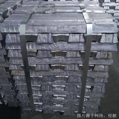 越南進(jìn)口鋁錠報(bào)關(guān)費(fèi)用_省50%金屬制品進(jìn)口清關(guān)費(fèi)用