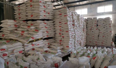 日本聚乙烯醇卷膜進(jìn)口報(bào)關(guān)流程到天津化工品案例