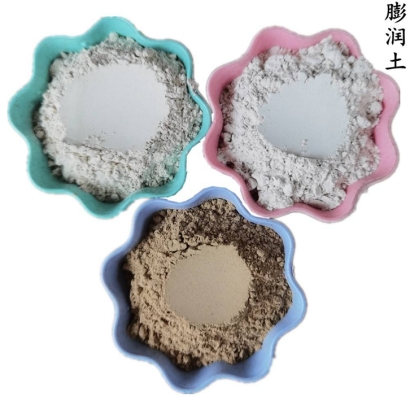 廣州進(jìn)口德國(guó)膨潤(rùn)土報(bào)關(guān)公司：膨潤(rùn)土進(jìn)口清關(guān)資料