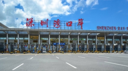深圳灣口岸進口報關(guān)公司哪家好？深圳進口報關(guān)公司