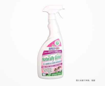 廣州消毒劑進(jìn)口報(bào)關(guān)資料_法國(guó)消毒液清關(guān)這樣做