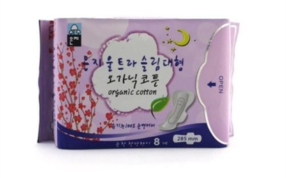 專業(yè)【衛(wèi)生巾進(jìn)口清關(guān)】需要多長時間才能完成進(jìn)口呢？