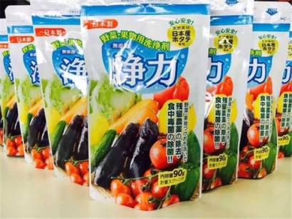 農(nóng)藥進口清關選對清關代理公司很重要