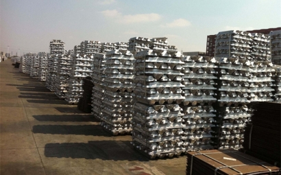 你了解進(jìn)口鋁錠報(bào)關(guān)是如何操作的嗎？