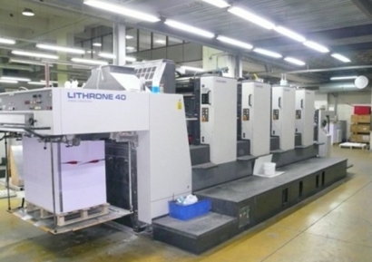 廣州進口二手機械報關到國內(nèi)的流程手續(xù)