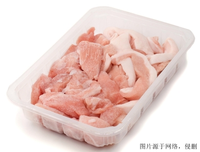 北京冷凍豬肉進口清關手續怎么辦理？德國豬肉報關