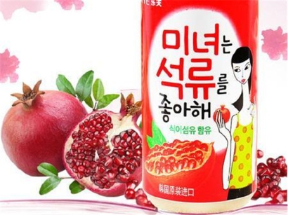 酵素進(jìn)口報關(guān)一站式代理服務(wù)公司，快來看看!