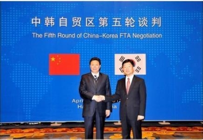 中韓簽署自貿(mào)協(xié)定 一起見證中國(guó)的偉大