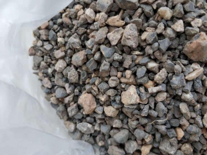 北京鋅礦石進口報關公司：鋅礦石進口清關流程費用