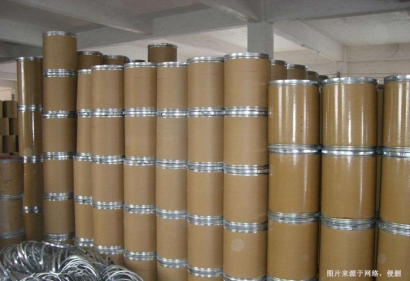 印度枸櫞酸西地那非進口報關資料-上海化工原料通關