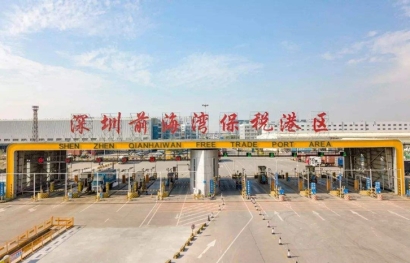 深圳前海灣保稅港區報關公司哪家好？深圳報關行
