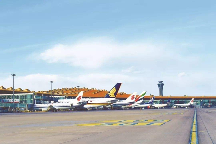 天津機場進口報關(guān)公司