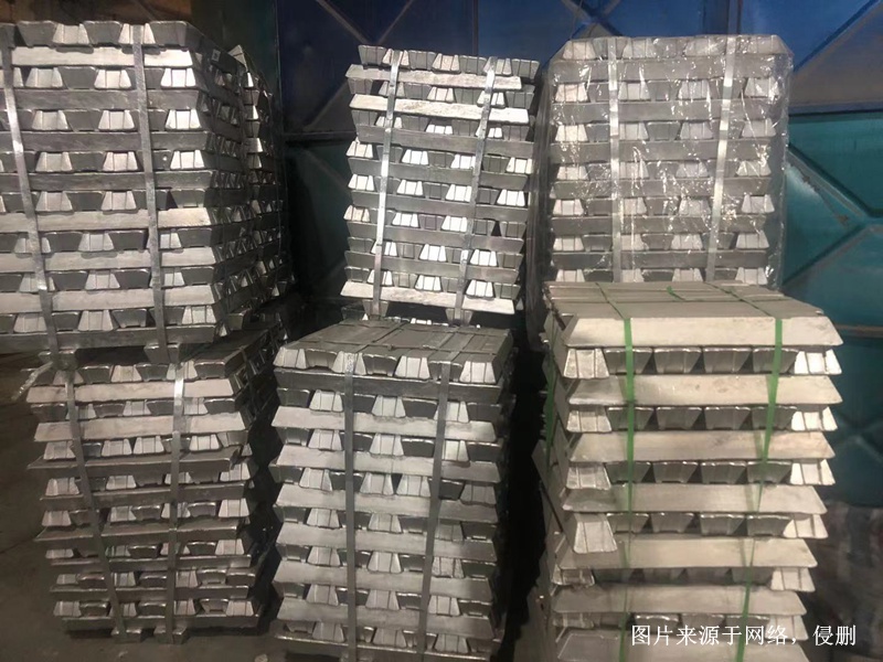 越南鋁錠進口關(guān)稅多少