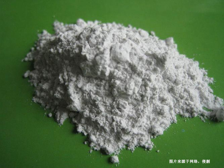 德國氧化鋁進口報關資料_上?；て愤M口清關費用