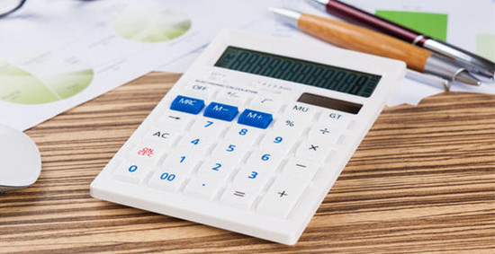 1582249285549120.jpg 關稅怎么算