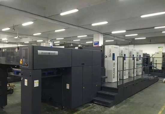 1599872874643686.jpg 蘇州二手設備進口報關