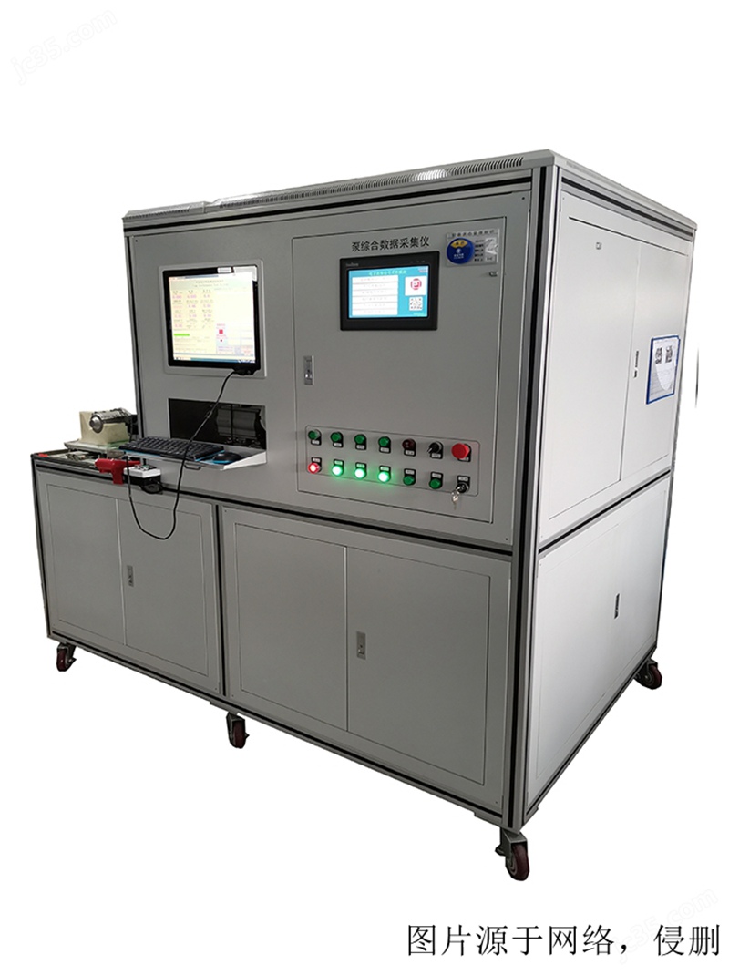 上海測試設(shè)備進(jìn)口清關(guān)資料 上海測試設(shè)備進(jìn)口清關(guān)資料