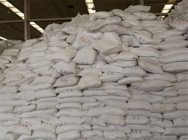 1655116552183733.jpg 木薯淀粉進(jìn)口關(guān)稅.jpg