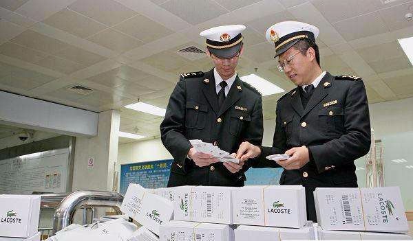 1546481888395675.jpg 報關(guān)單證是什么