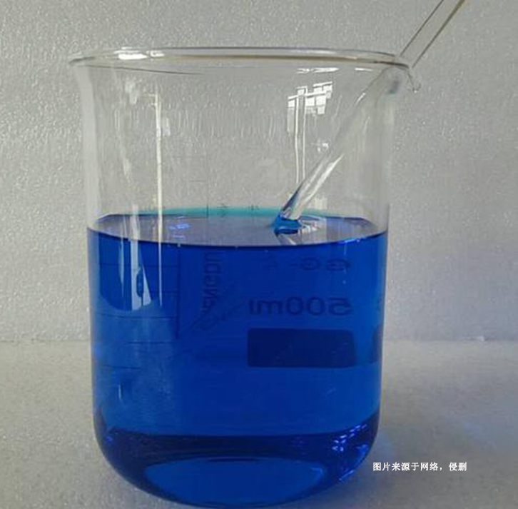 東莞進(jìn)口泰國(guó)電解液清關(guān)資料 東莞進(jìn)口泰國(guó)電解液清關(guān)資料