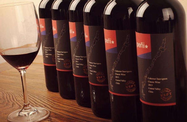 1638442706538370.jpg 寧波紅酒進口報關_副本.jpg